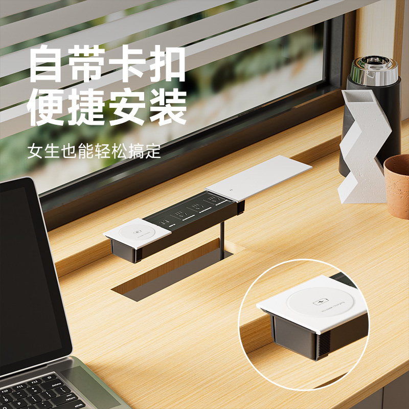 岛台桌面嵌入式插座升降桌书桌台面滑盖隐藏式排插带USB电源插排,淘宝优惠券,粉丝福利购,淘宝优惠卷