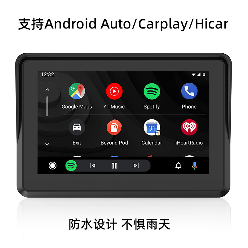 摩托车导航仪车载智慧屏无线carplay手机投屏Hicar防水胎压显示