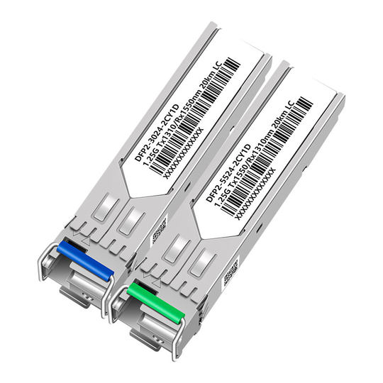 Xiliweishi Gigabit 2.5G 10G optical module
