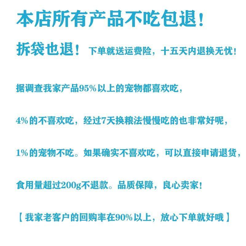 宠物专用散装羊奶粉幼犬新生小奶猫奶粉奶狗仓鼠成猫奶粉奶粉,淘宝优惠券,粉丝福利购,淘宝优惠卷