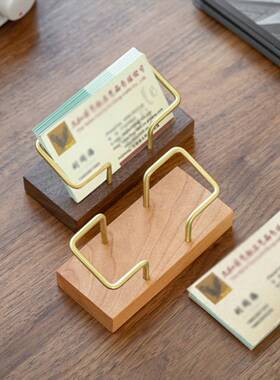 胡桃木黄铜名片架木质名片架金属名片架便签盒实木卡片便签名片架