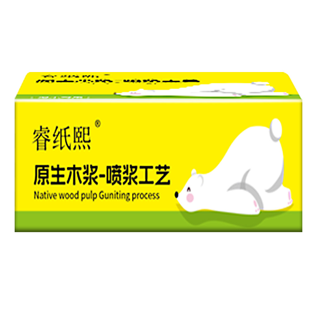 可爱黄熊1包纸巾原生木浆抽取式抽纸家庭用纸实惠整箱批