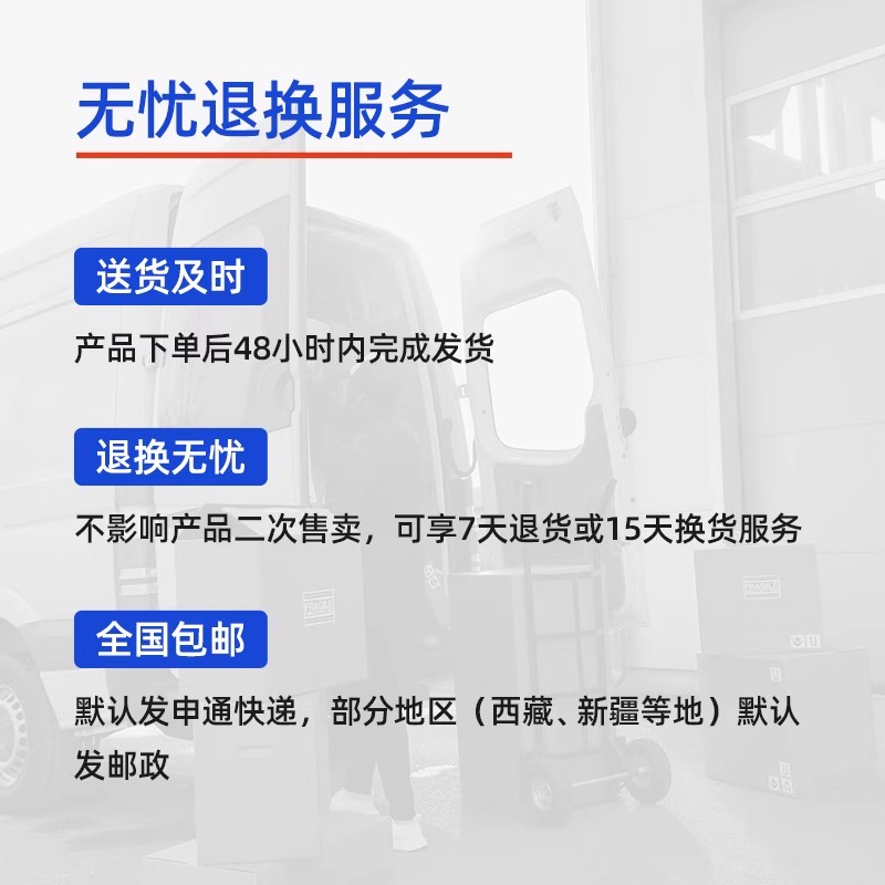 镜特舒深度清洁OK镜护理液RGP硬性隐形镜角膜塑性洁净除蛋白液TCD - 图3