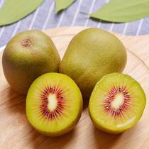 Suichang Famous for the Exotic Fruits Red Heart Chic Exotic Fruit Selected Large Fruits Flesh Clear Aroma Pure Sweet 5 Cati Box Dress