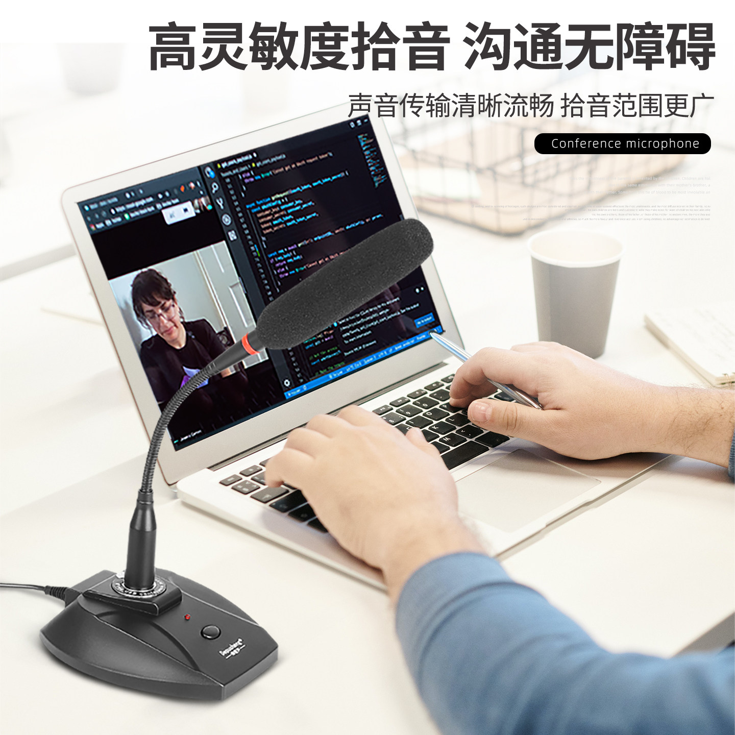 图3