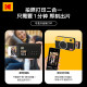 【店铺爆款】KODAK柯达MiniShot2Retro拍立得相机照片打印机 礼物