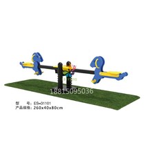 Children Outdoor Springs Rocking Horse Nursery PE Board Seesaw Seesaw Toys Community Square Cartoon Stilts Stilts