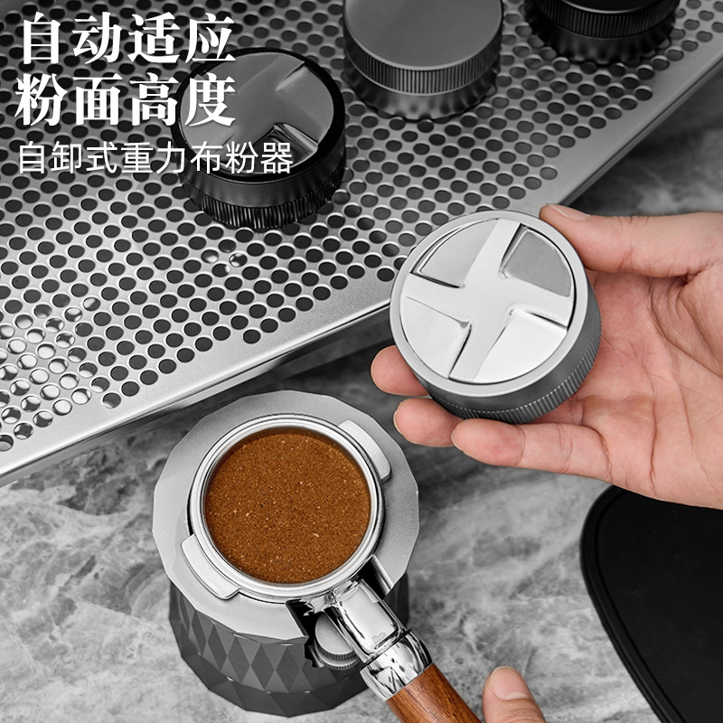 【COWEET】自重布粉器重力自动调节压粉器火箭惠家58.3 51mm - 图0