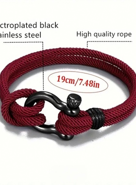 手链男生新品不锈钢弓形扣时尚沙滩米兰线手绳马卡龙学生情侣手环