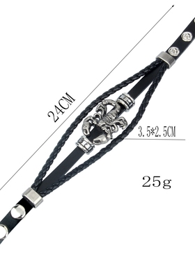 庞克复古朋克风个性手链男女情侣款皮质编织蛇头十字架手环饰品