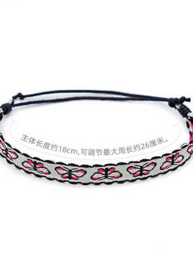 原创个性织带蝴蝶手链手工学生编