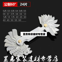 Pitch ruler threaded gauge Commuter 60 degrees Inlet screw teeth gauge threaded boilerplate gauge tooth gauge Gauge Gauge Wire Gauge