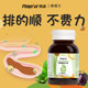Rapid pop slices prune ເສັ້ນໄຍອາຫານນໍາເຂົ້າຈາກອົດສະຕາລີ