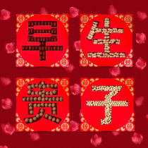 Early birth Guizi mold dried fruit mix of four sets of mens wedding house arranged press-bed pendulum to decorate wedding supplies