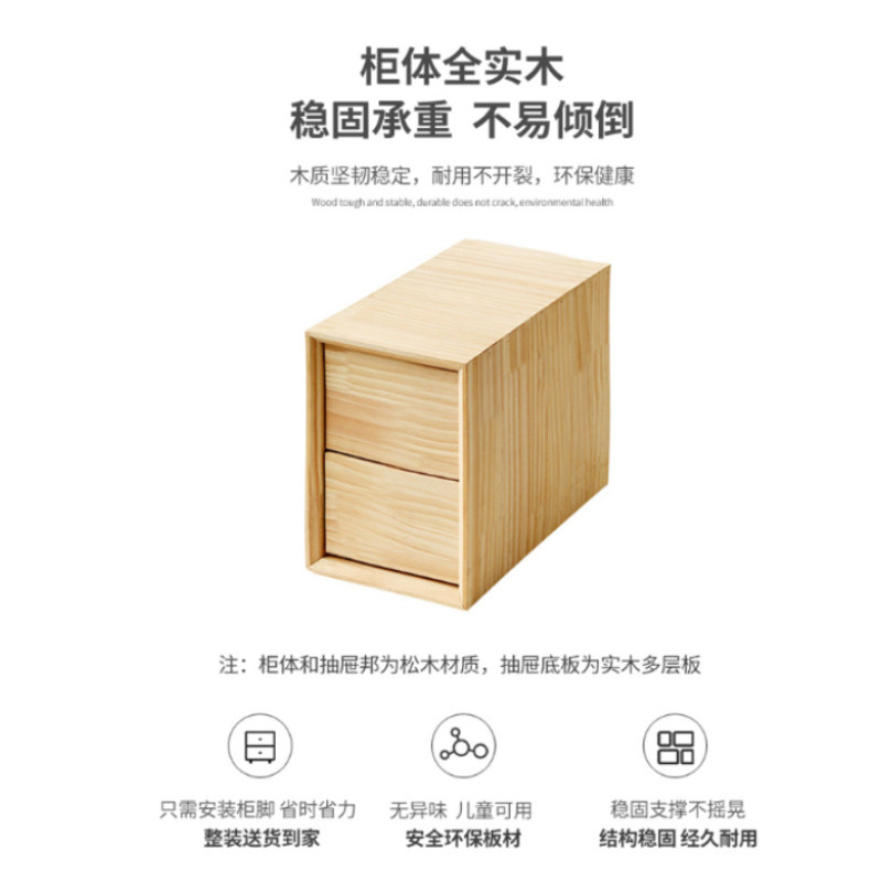 岩板实木床头柜家用小户型迷你窄柜简约现代皮革床边柜轻奢收纳柜,淘宝优惠券,粉丝福利购,淘宝优惠卷