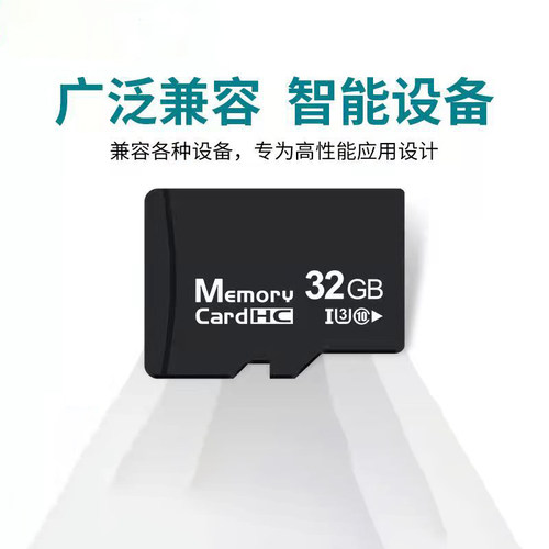 适用于TF相机内存卡 小卡 tf卡索尼摄像机数码复古相机CCD卡片机储存卡西欧相机GOPRO HERO micro sd卡记忆棒 - 图0