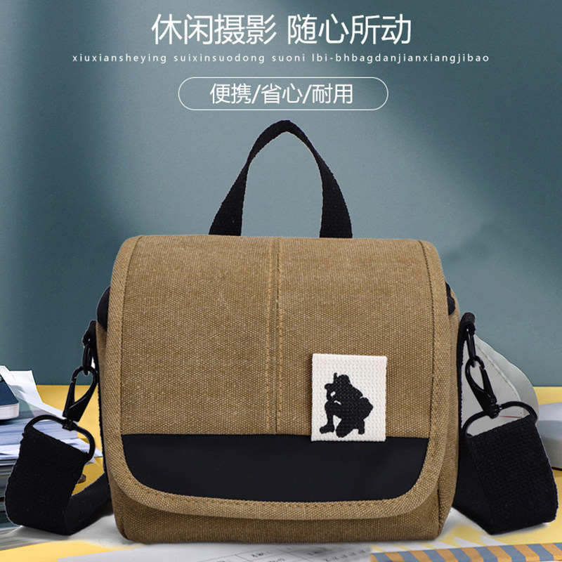 富士索尼佳能松下奥林巴斯单肩包 卡摄数码相机包