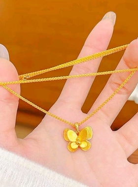 久不掉色沙金拉丝蝴蝶项链女轻奢小众设计感锁骨链送女友礼物