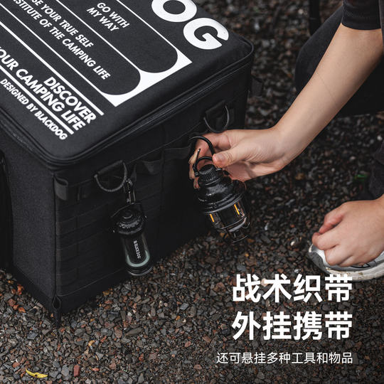 BLACKDOG Black Dog Tactical Equipment Storage Bag