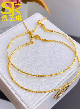 999足金黄金diy手链可穿转运珠