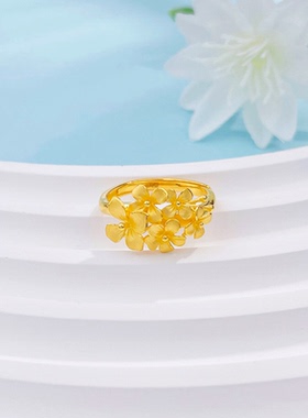 5G黄金繁花似锦戒指女999足金花朵食指戒新款小花活口金戒指正品