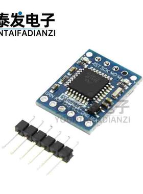 GY-Openlog cleanflight naze32 F3 blackbox 黑匣子flash记录器