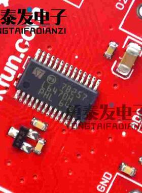L6470 Stepper Driver Breakout 3A, 8-45V 步进电机驱动板