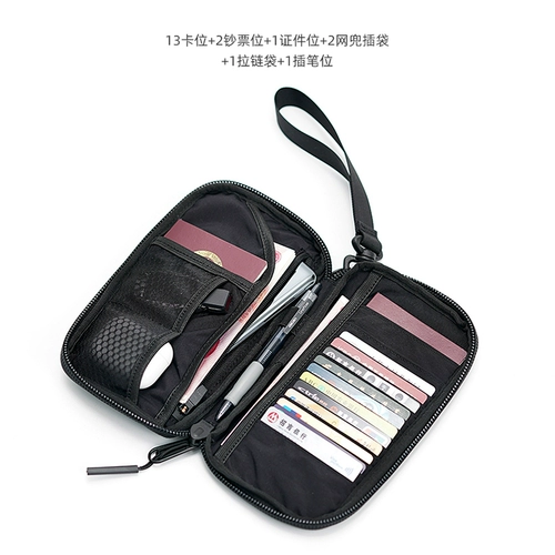 Нейлоновая универсальная портативная сумка для паспорта, вместительная и большая сумка для хранения, бумажник, из натуральной кожи