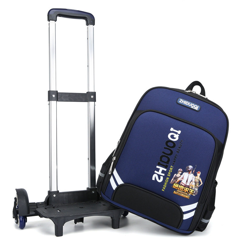 拉杆书包小学生男孩6-12 3-6拉杆箱 风舞尘卓悍双肩背包