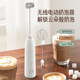 Rongshida electric mixing rod foam artifact coffee foaming machine milk foaming machine milk mixer household whisk
