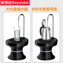 Rongaffair Da Barreled Water Electric Water Dispenser Water Dispenser Purified Water Bucket Water Outlet Pump Home Water Water Suction Press Pump