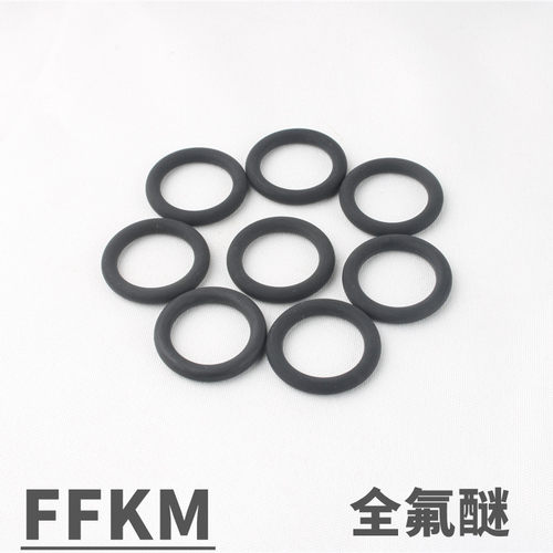 FFKM全氟醚O型圈定制密封圈耐高温350度耐腐蚀耐酸碱介质定异形件 - 图0