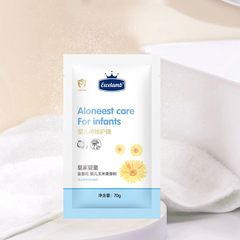 皇家婴童爽身粉婴儿新生专用非液体爽身露晚安粉宝宝玉米粉爽肤粉