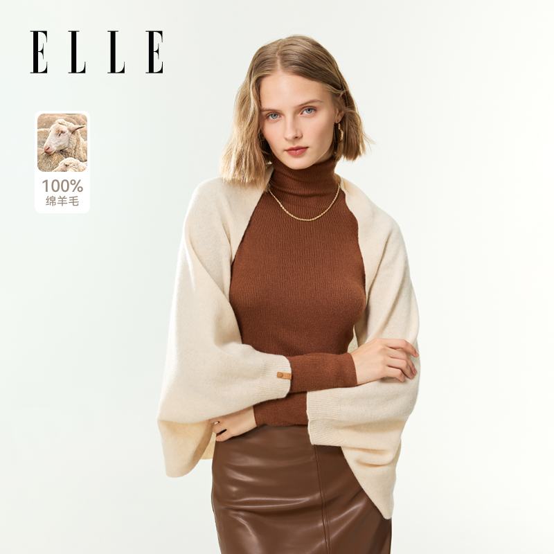 ELLE披肩女士秋冬季户外办公室保暖时尚百搭针织斗篷围巾外搭围巾