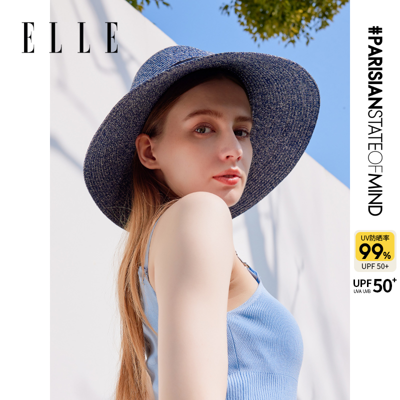 ELLE防晒草帽女款夏季田园风海边沙滩防紫外线大檐可折叠遮阳帽子,淘宝优惠券,粉丝福利购,淘宝优惠卷