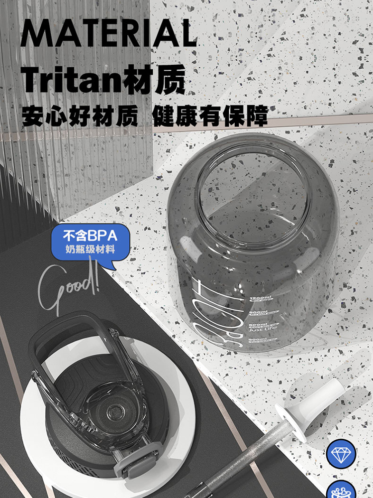 tritan水杯大容量塑料杯耐高温双饮吸管杯运动健身水壶情侣杯子 - 图2