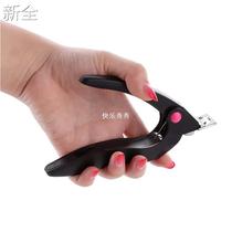Manicure Nail Cutter Stainless Steel Head Nail Care Salon To