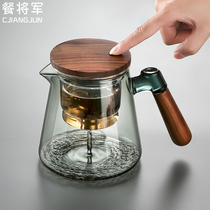 Floating Comfort Cup TEAPOT HEAT-RESISTANT FULL GLASS LINER PRESS-KEY-FILTER PUNCH TEA-WATER SEPARATION TEAPOT TEA WATER SEPARATION TEAPOT