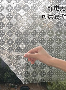 复古海棠花玻璃贴膜防偷窥卧室