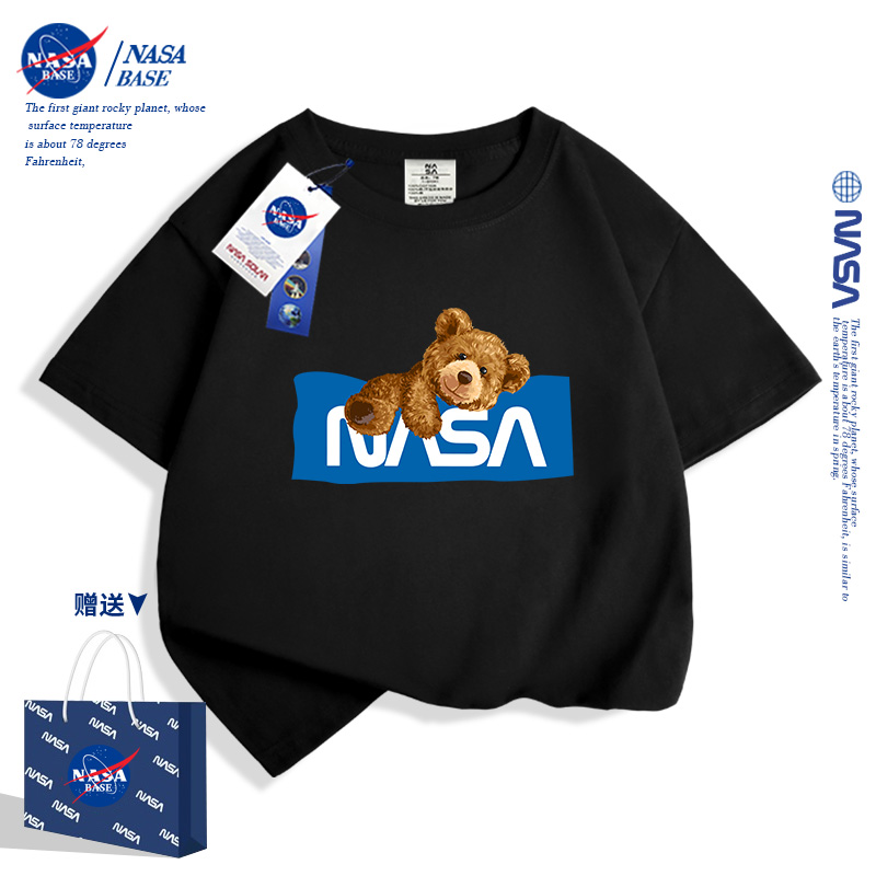 NASA男童短袖t恤2024新款夏装扎染纯棉上衣潮牌中大童装半袖衣服