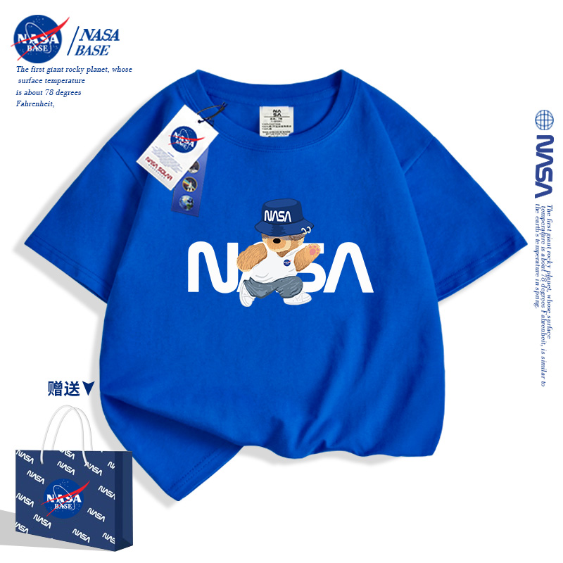 NASA男童短袖t恤2024新款夏装扎染纯棉上衣潮牌中大童装半袖衣服