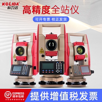 Corlida Total Station Instrument High Precision KTS-352R10 Free Prism 1000 Meter Engineering Mapping Laser Measurements Discharge