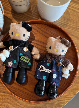 hellokitty书包挂件毛绒包包挂件