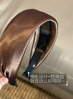 棕色缎面宽边发箍女轻奢带齿防滑