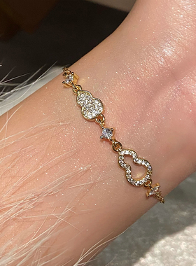 chomekinsey银手镯满钻手链叠戴