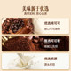 Zhou Heli Truffle Shaped Chocolate Holiday Gifts