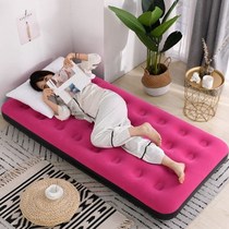 Inflatable mattress Single lunch break ground Thickened Domestic Air Cushion Bed Double folding nap Sleeping Divine outdoor