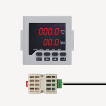 Temperature meter humidity meter with variable delivery output industrial high precision relay output temperature and humidity controller
