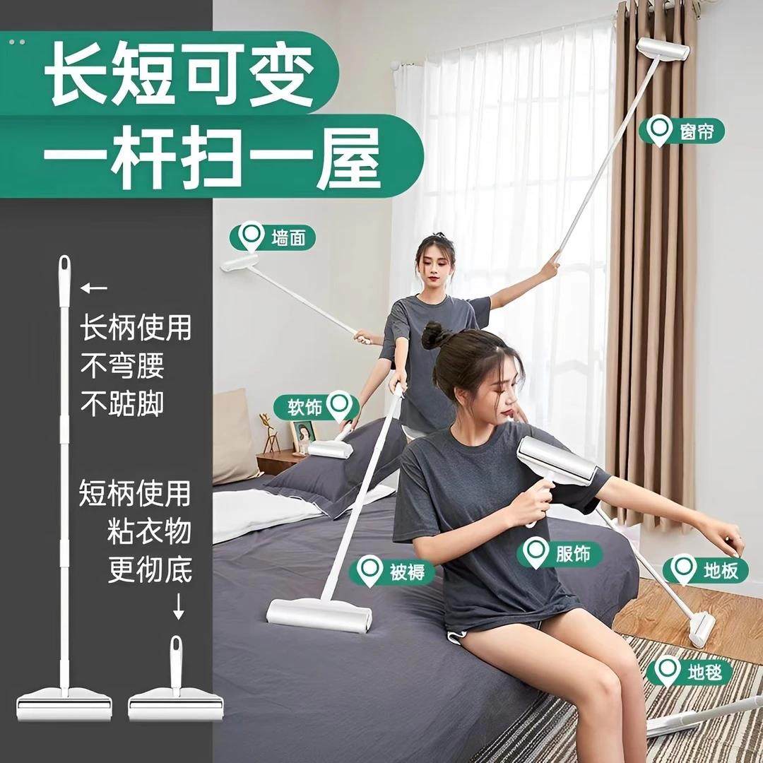 粘毛器滚筒长杆滚刷猫替换大黏沾床上扫地板灰尘吸头发神器可撕纸,淘宝优惠券,粉丝福利购,淘宝优惠卷
