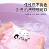 Детская печать для детского сада, водонепроницаемая именная наклейка, форма